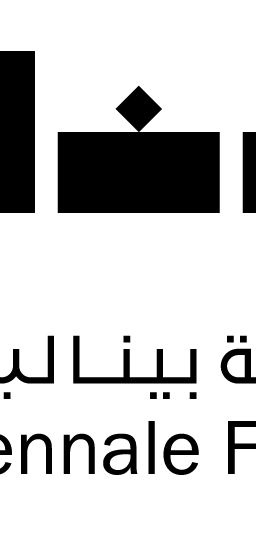 شركة ثنائيات الدرعية